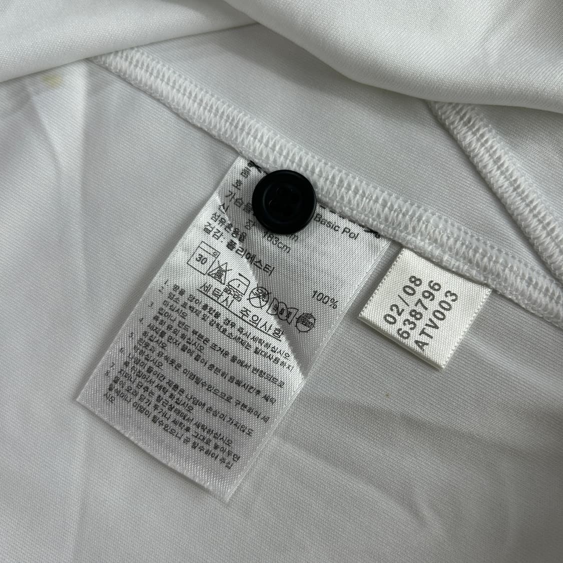 아디다스 삼선 흰색 반팔 폴로티 m 상품이미지3