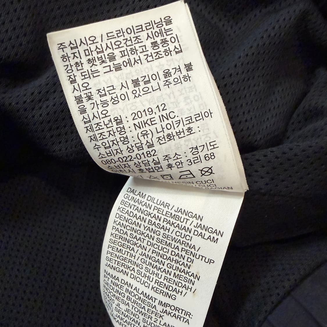 Nike NSW 아노락 후드  상품이미지5