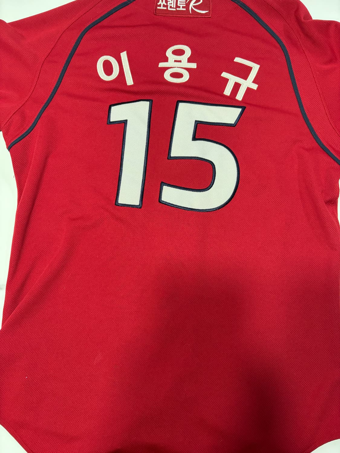 기아타이거즈 유니폼 상품이미지2