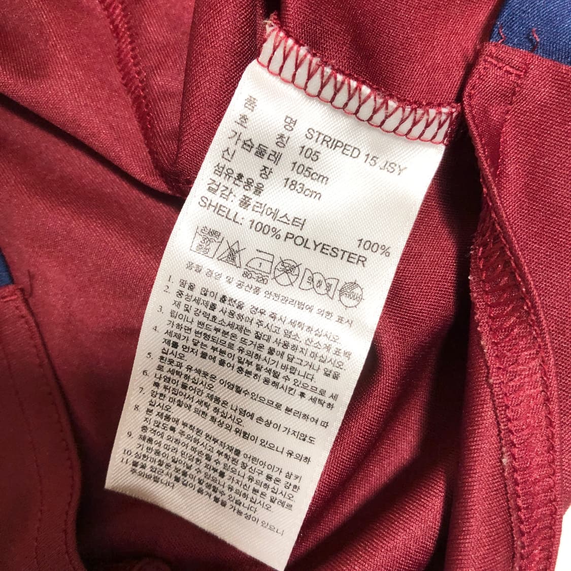 아디다스 기능성 반팔 XL 상품이미지6