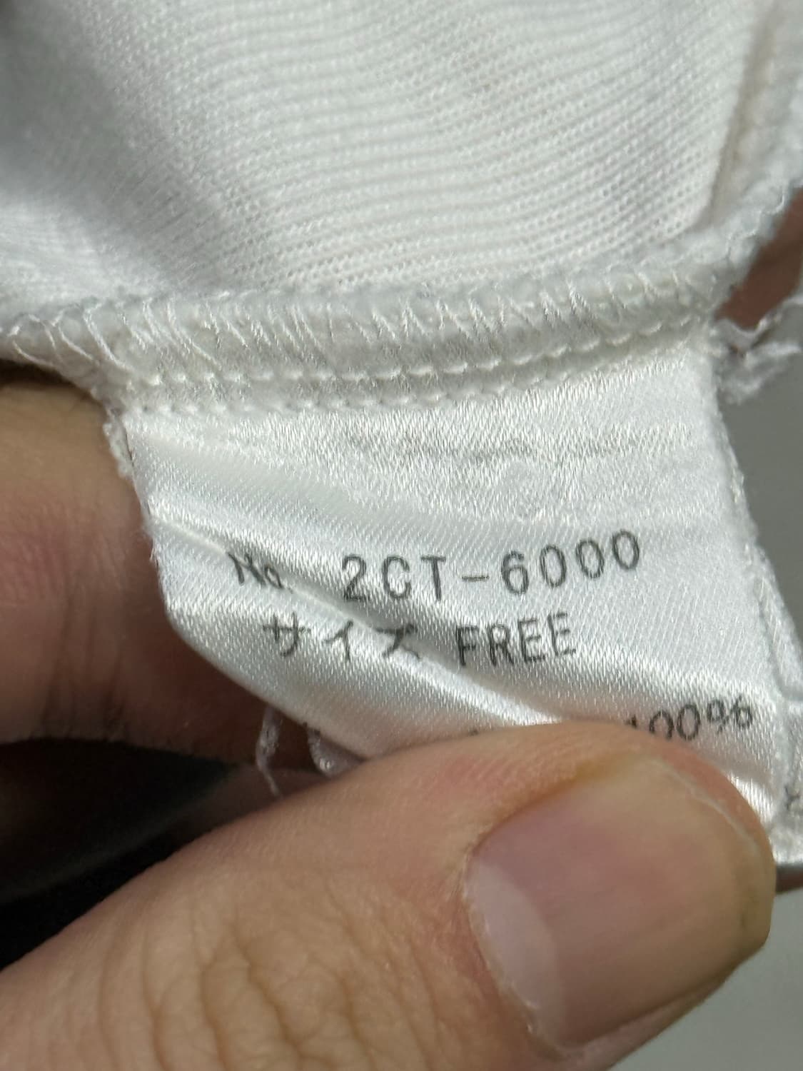 히스테릭 글래머 아카이브 히스걸 링거티 반팔 티셔츠 상품이미지4