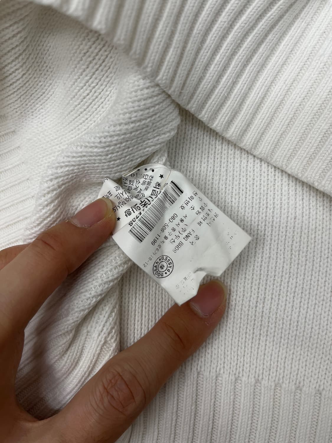 [S] 폴로 포니 로고 라인 니트 집업 상품이미지6