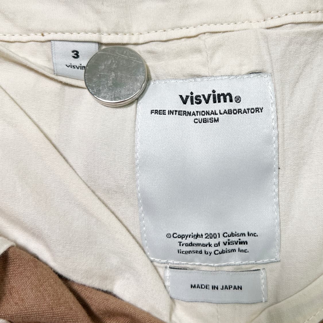 비즈빔 베이지 치노 팬츠 (3) 상품이미지6