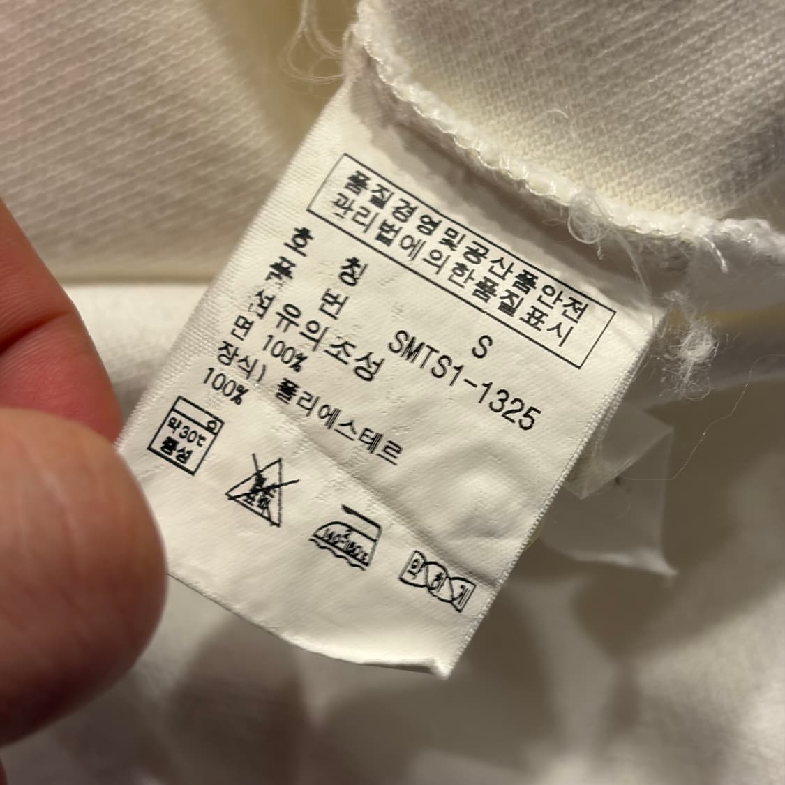 [S] 폴로 랄프로렌 치프키프 USA 반팔 카라티 C278 상품이미지7