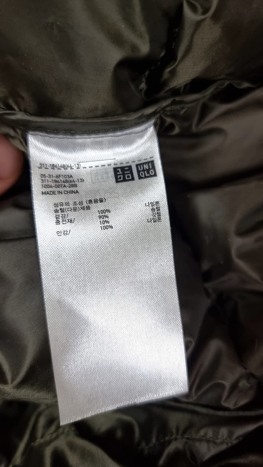 유니클로 u 르메르  봉태규 패딩 다운 봉패딩  올리브 카키 L 상품이미지9