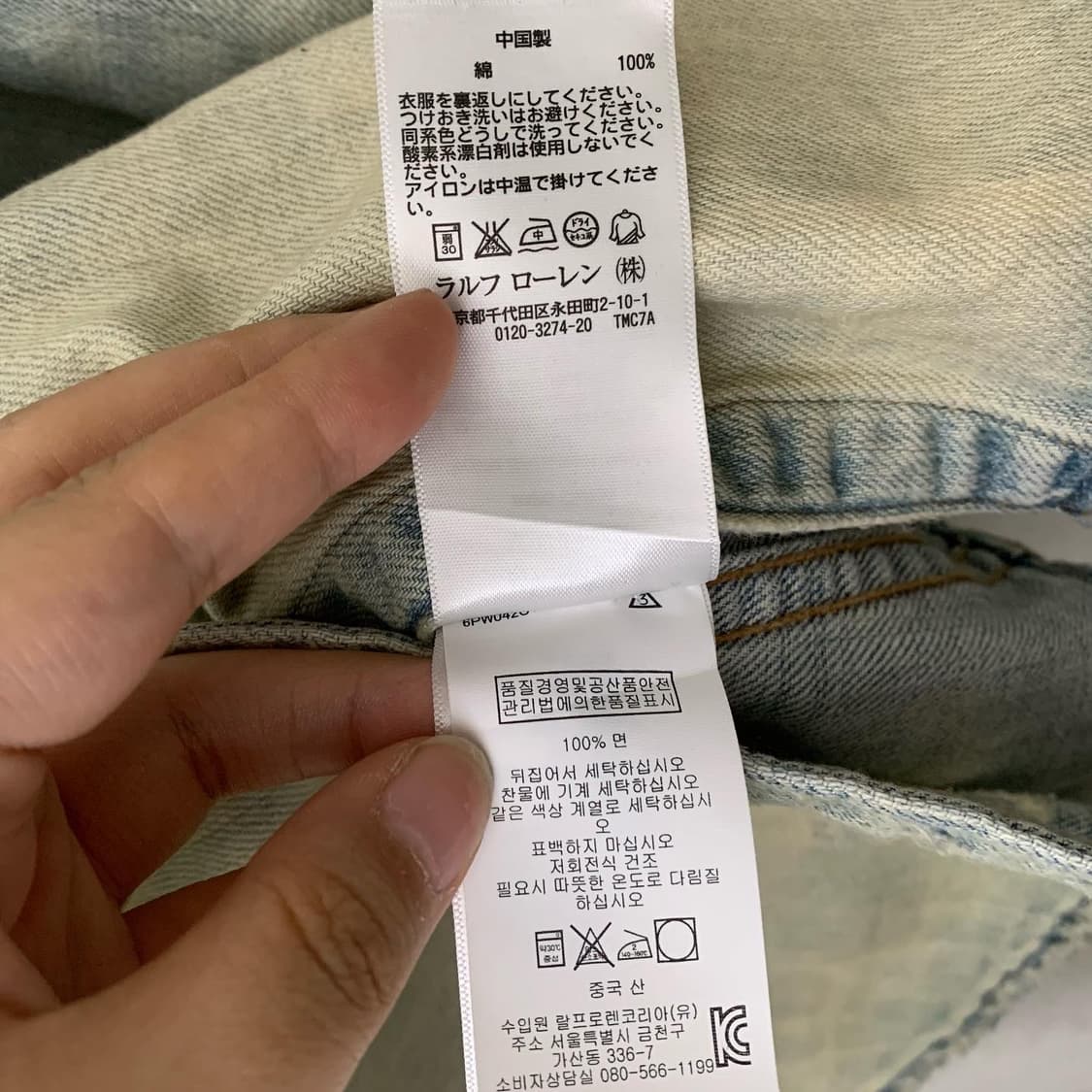 데님엔서플라이 연청 워싱 데미지 데님 셔츠 자켓 상품이미지8