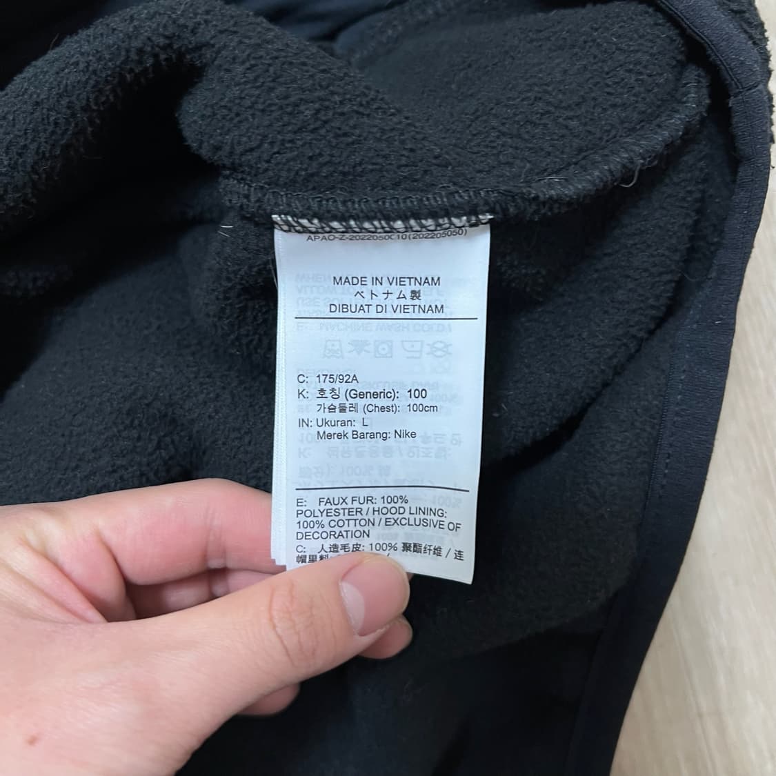 나이키 빅스우시 양털 뽀글이 후리스 후드티 L/100  상품이미지7