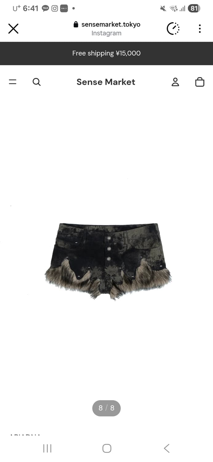 ariadnaw 반바지 상품이미지1