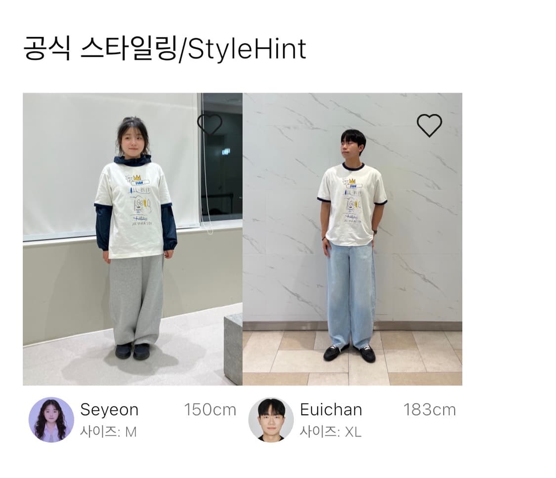 유니클로 팝아트 티셔츠 남성 (xl 105) 상품이미지6