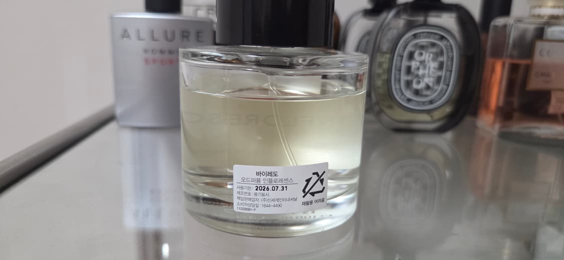 바이레도 인플로레센스100ml 상품이미지2