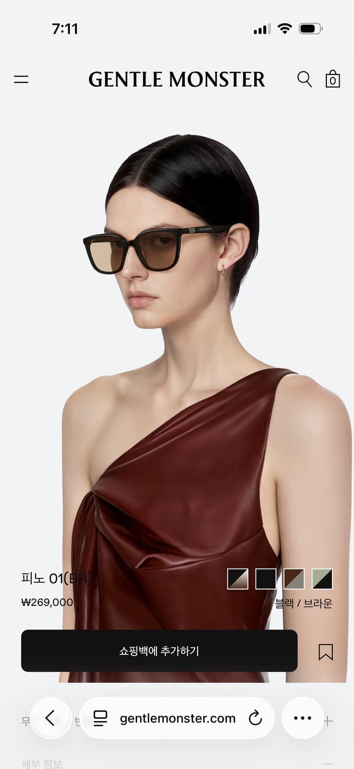 젠틀몬스터 피노 브라운 틴트 선글라스  상품이미지2