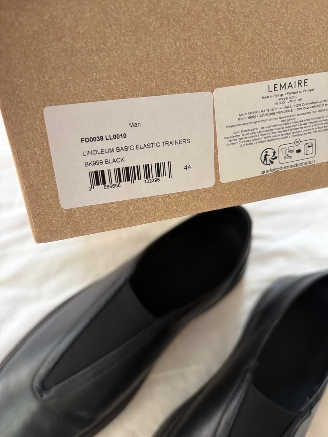 르메르 리놀륨 베이직 엘라스틱 트레이너 블랙  Lemaire  상품이미지3