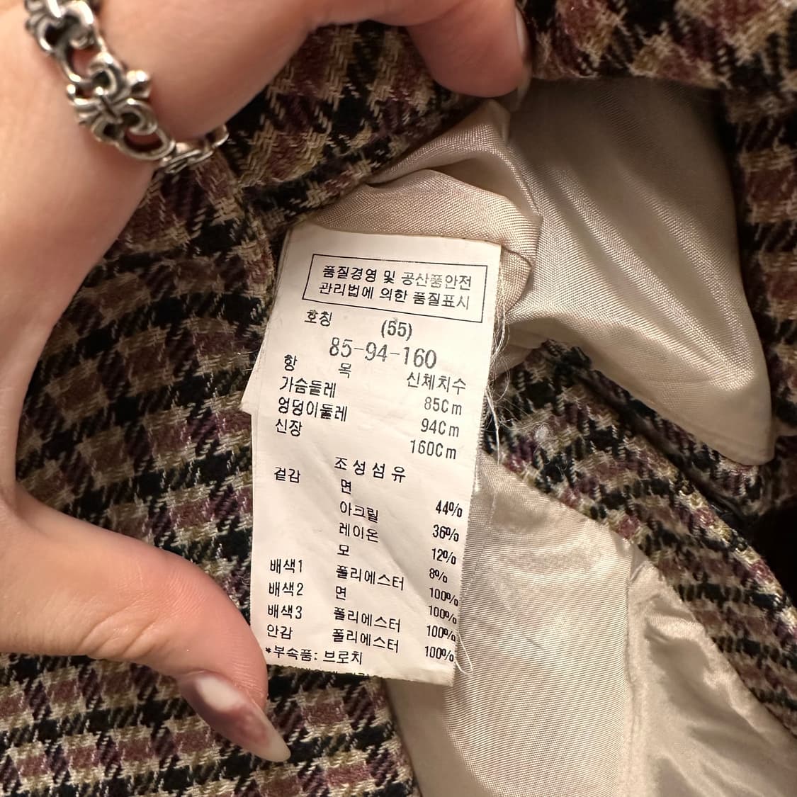 듀엘 DEWL 자켓 상품이미지3