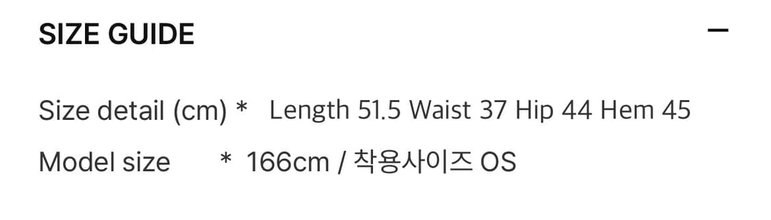 미세키서울Hookandeye slit skirt BLACK 상품이미지4