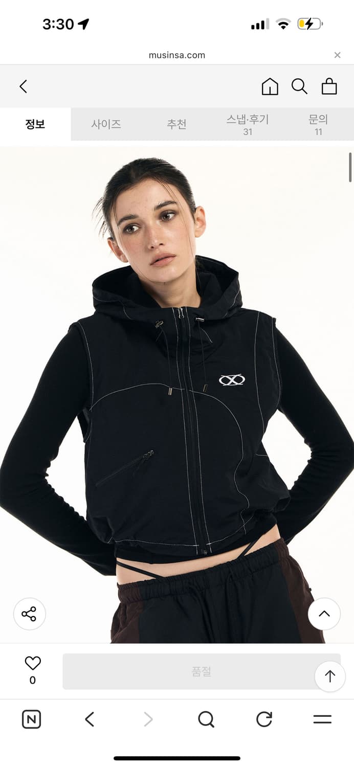 Setup exe Utility stitch hood Vest 후드 조끼 상품이미지3