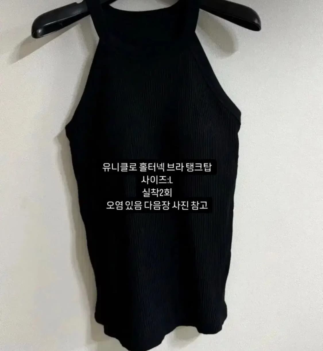 옷장정리 상품이미지5