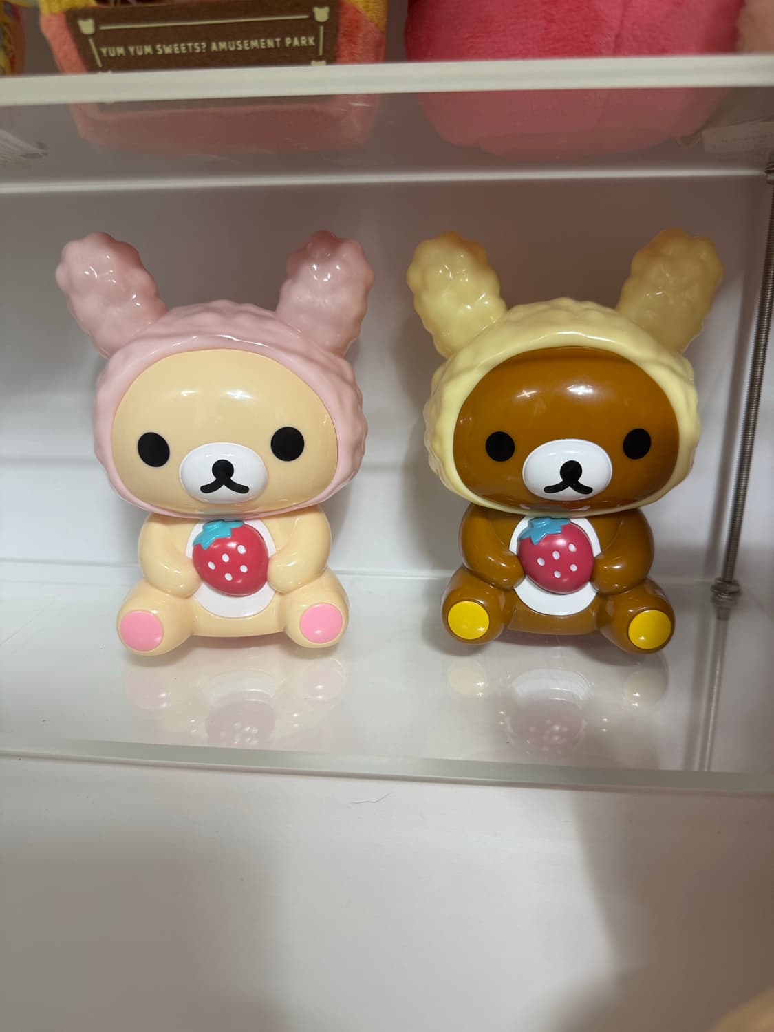 고전 리락쿠마 저금통세트 상품이미지1