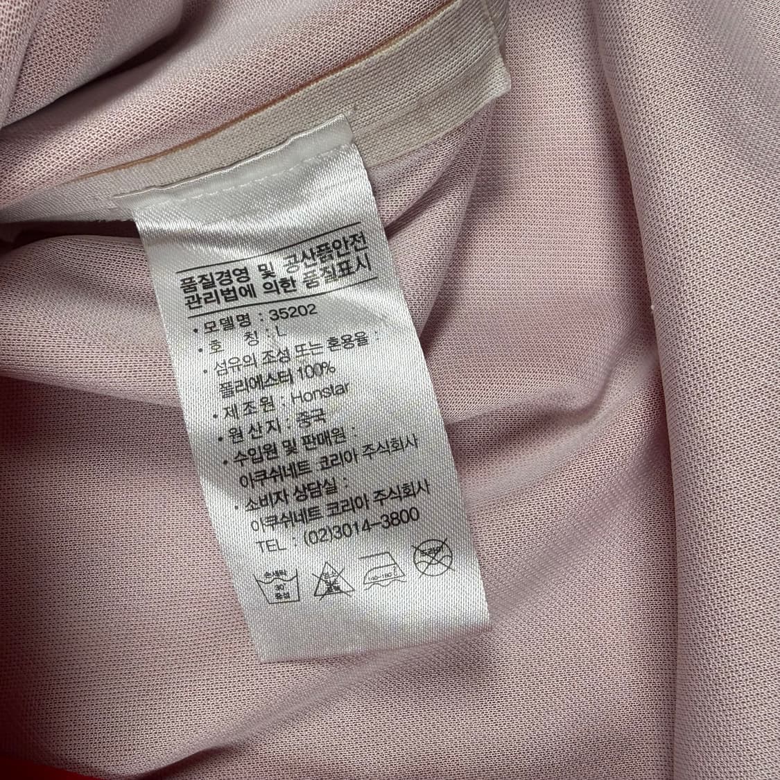 FJ 풋조이 골프 바람막이 레인 자켓 상품이미지3