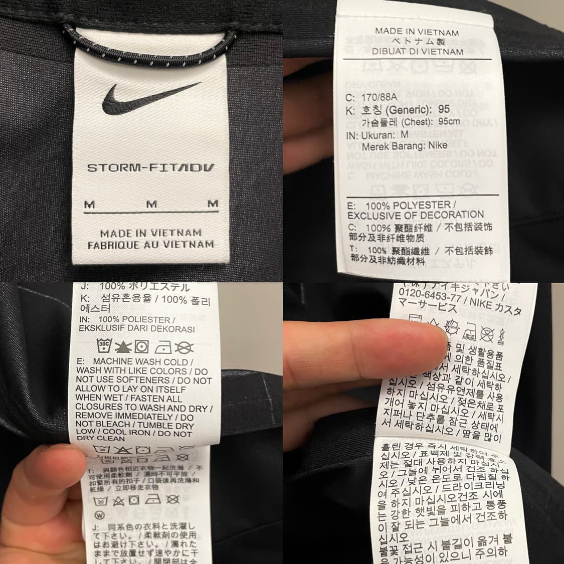 (M/100)나이키 스톰핏 ADV 워터프루프 골프 러닝 베스트 조끼 상품이미지9