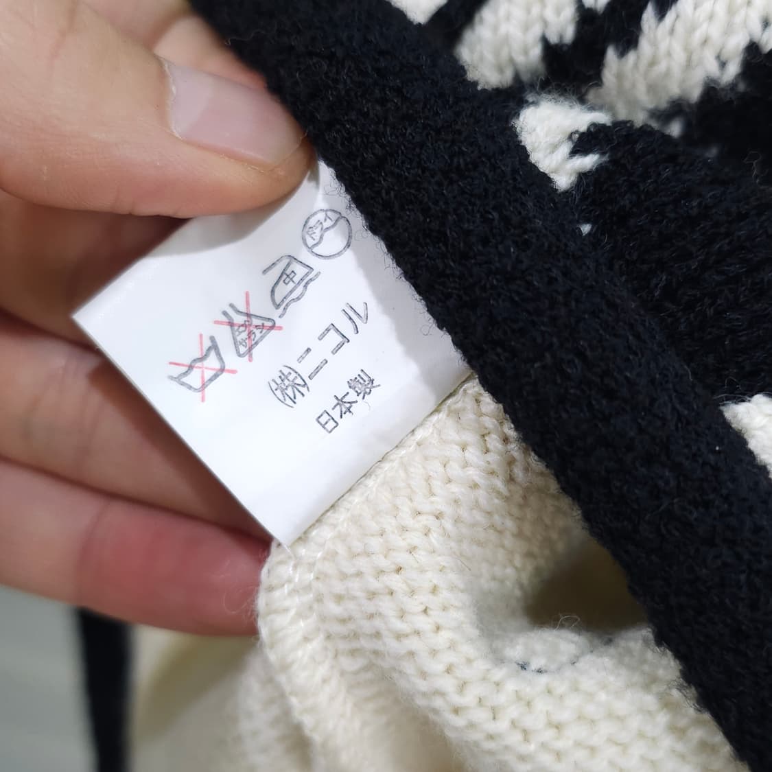 80-90s 일본디자이너 madame NICOLE 자수니트 상품이미지10