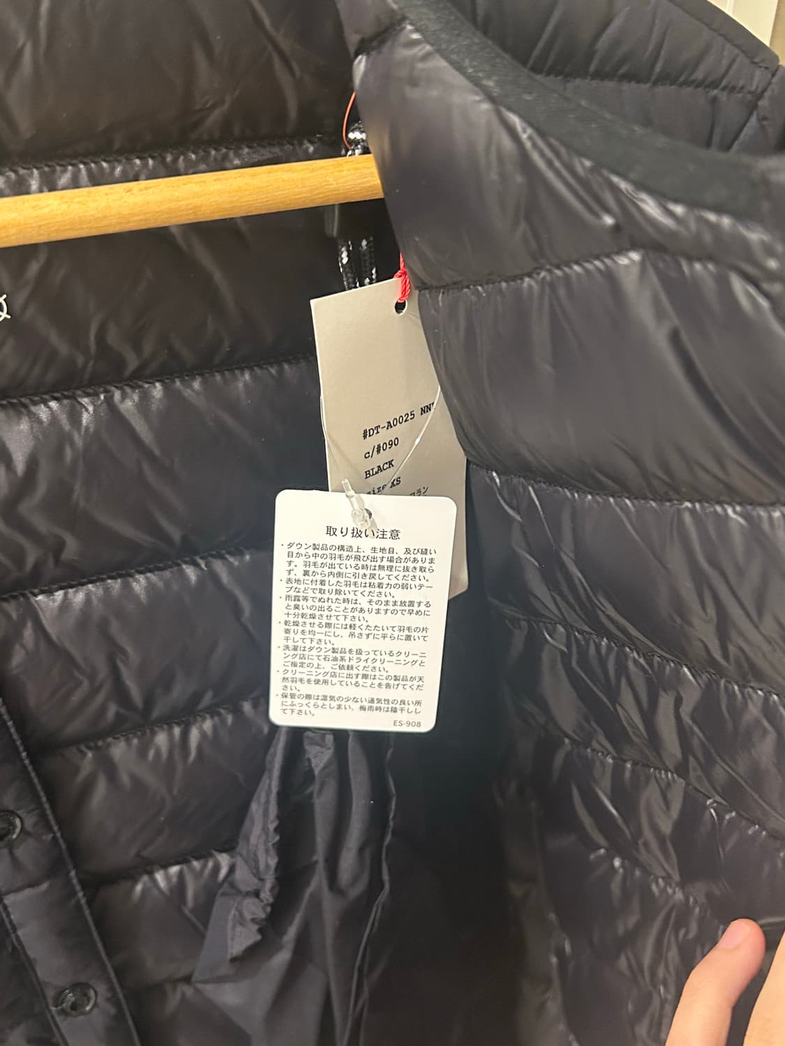 (새제품) 단톤 경량 패딩 남자 xs 상품이미지3