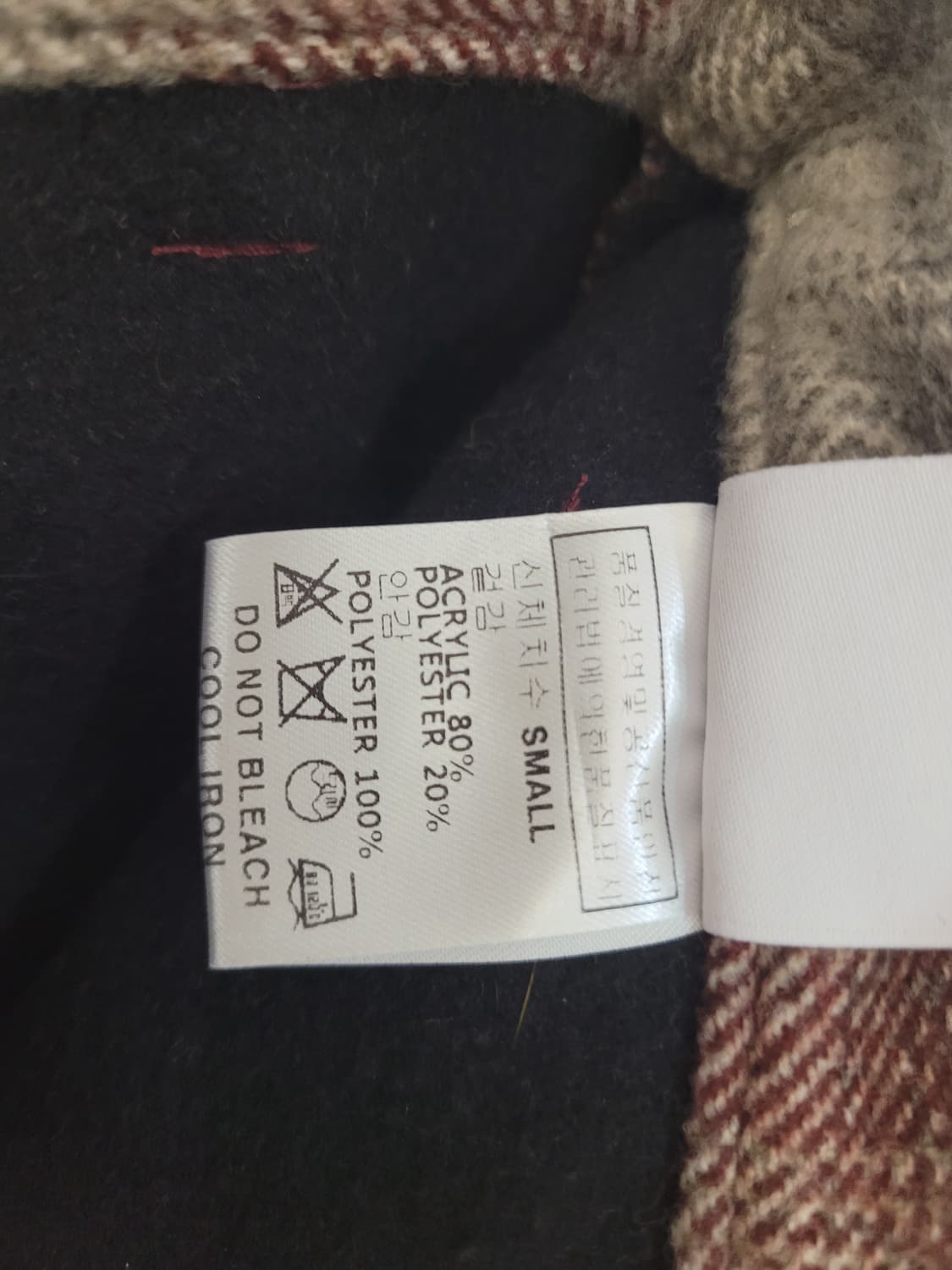 스컬프터 체크무늬 겨울용 미니스커트 S사이즈 상품이미지6