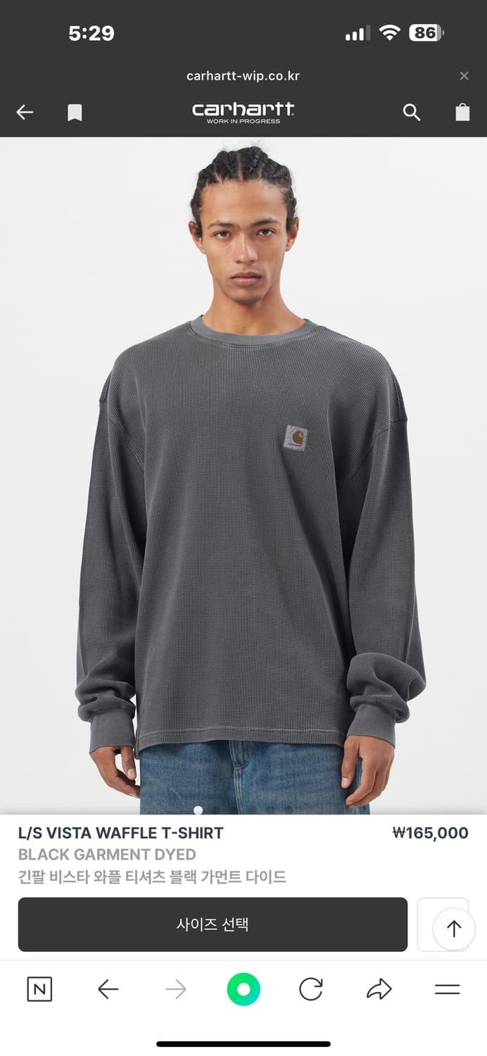 칼하트 L/S 비스타 와플 티셔츠 그레이  상품이미지1