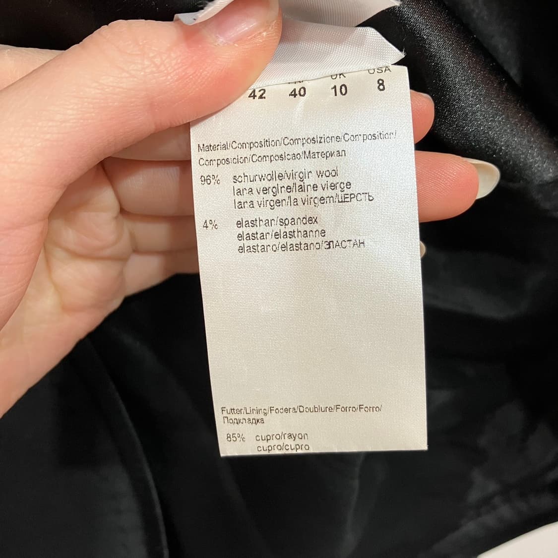 휴고보스 블레이저 상품이미지6