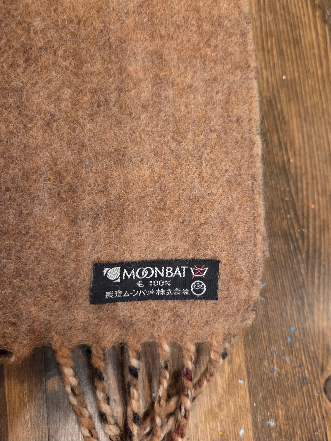 문뱃 투페이스 머플러 상품이미지6