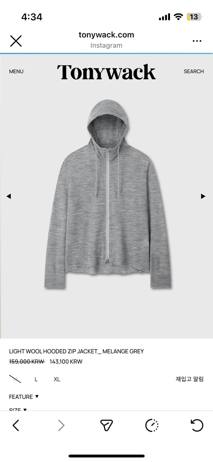 토니웩 울 라이트 후드집업 그레이xl 상품이미지2