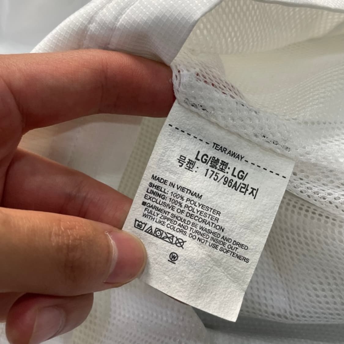 100 언더아머 바람막이 상품이미지4