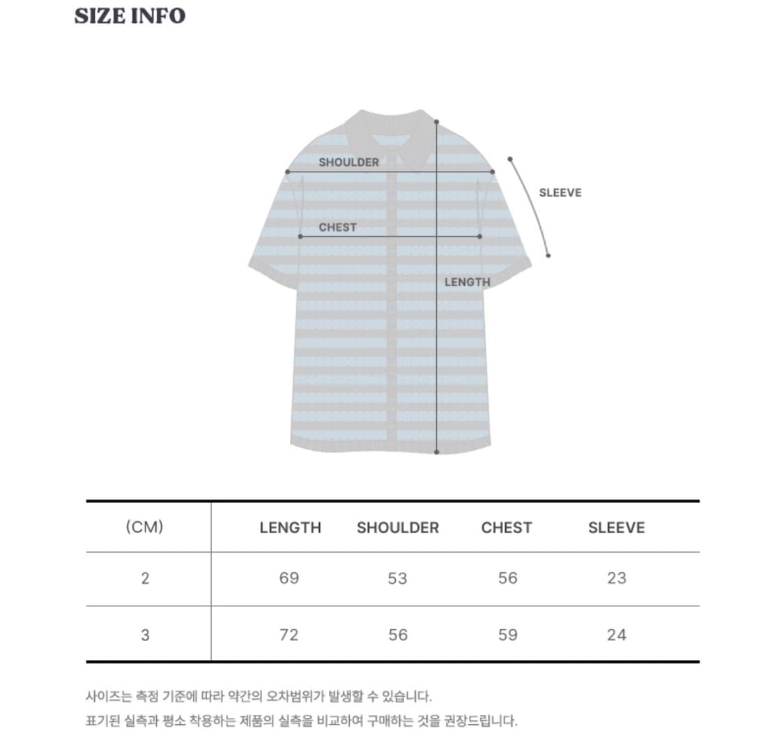 MAIN BOOTH 스트라이프 니트 반팔 상품이미지2