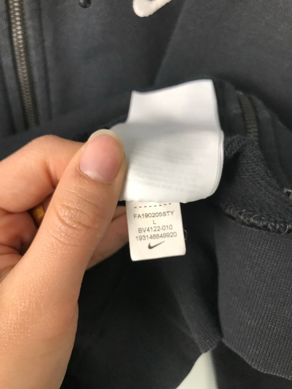 나이키 퓨추라 블랙 후드집업 상품이미지5