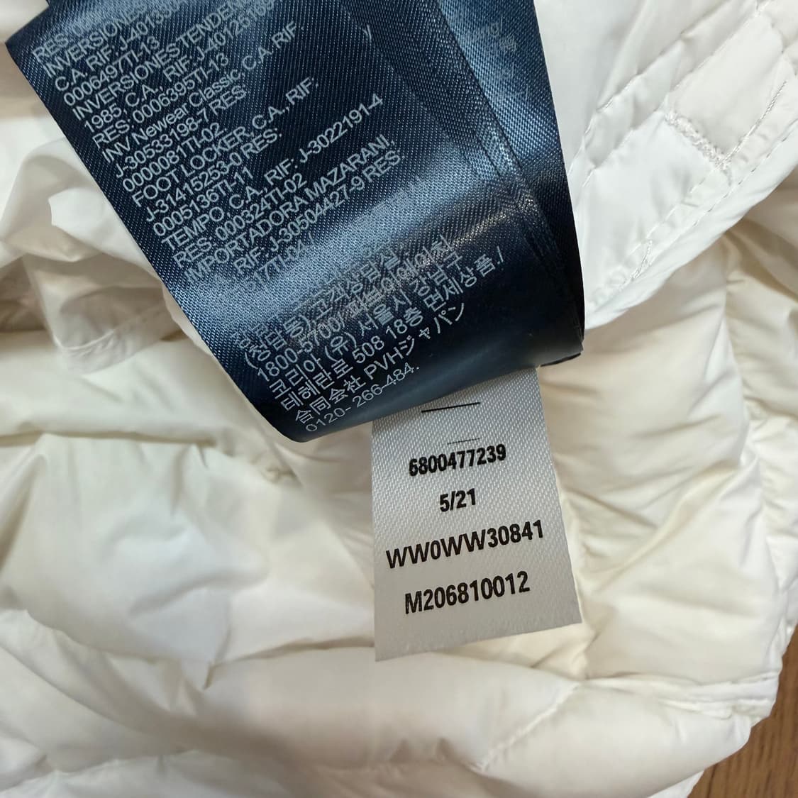 타미힐피거 W 화이트 경량 베스트 상품이미지5