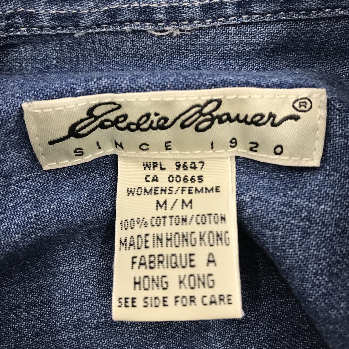 에디바우어 90s 데님셔츠 [여성M] 상품이미지5