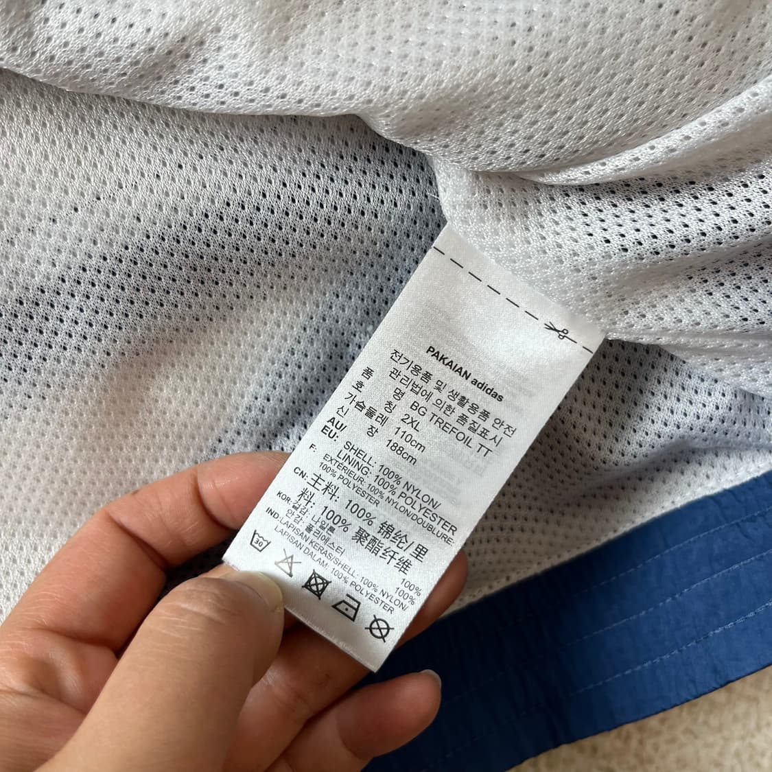 105 아디다스 빅로고 나일론 바람막이 자켓 상품이미지7