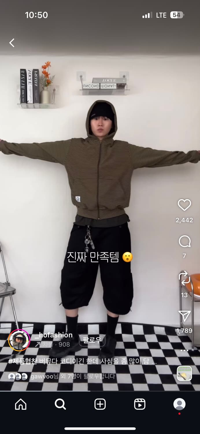 패러킷 후드집업 상품이미지2