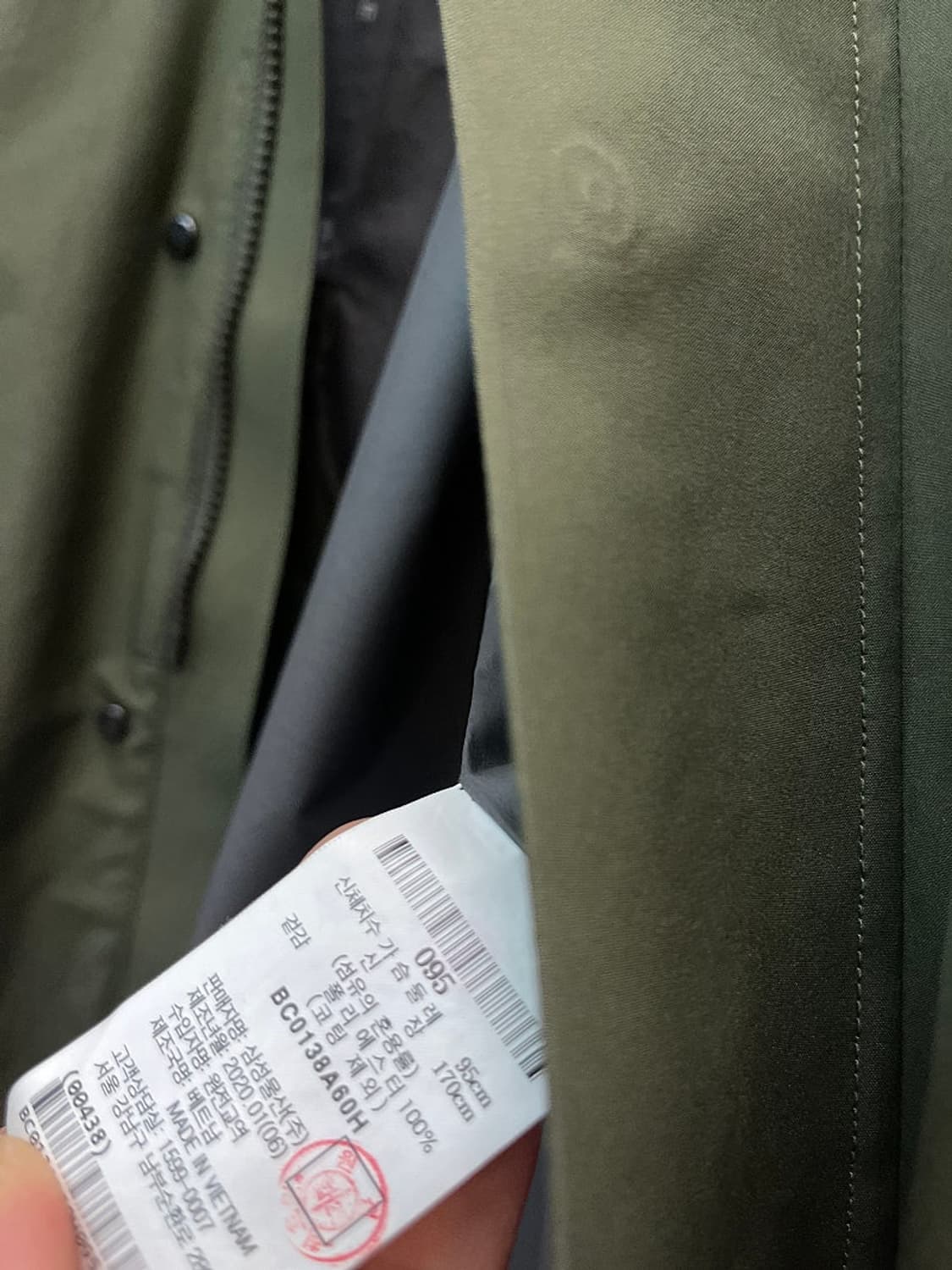 95) 빈폴 B-CYCLE 고어텍스 코트  상품이미지9