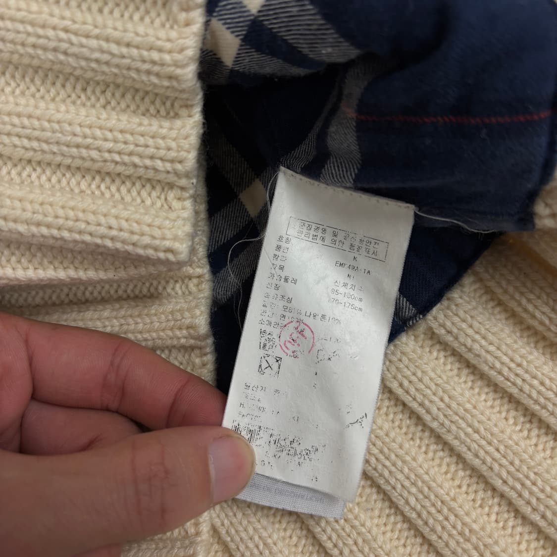 타미힐피거 니트 집업 상품이미지8