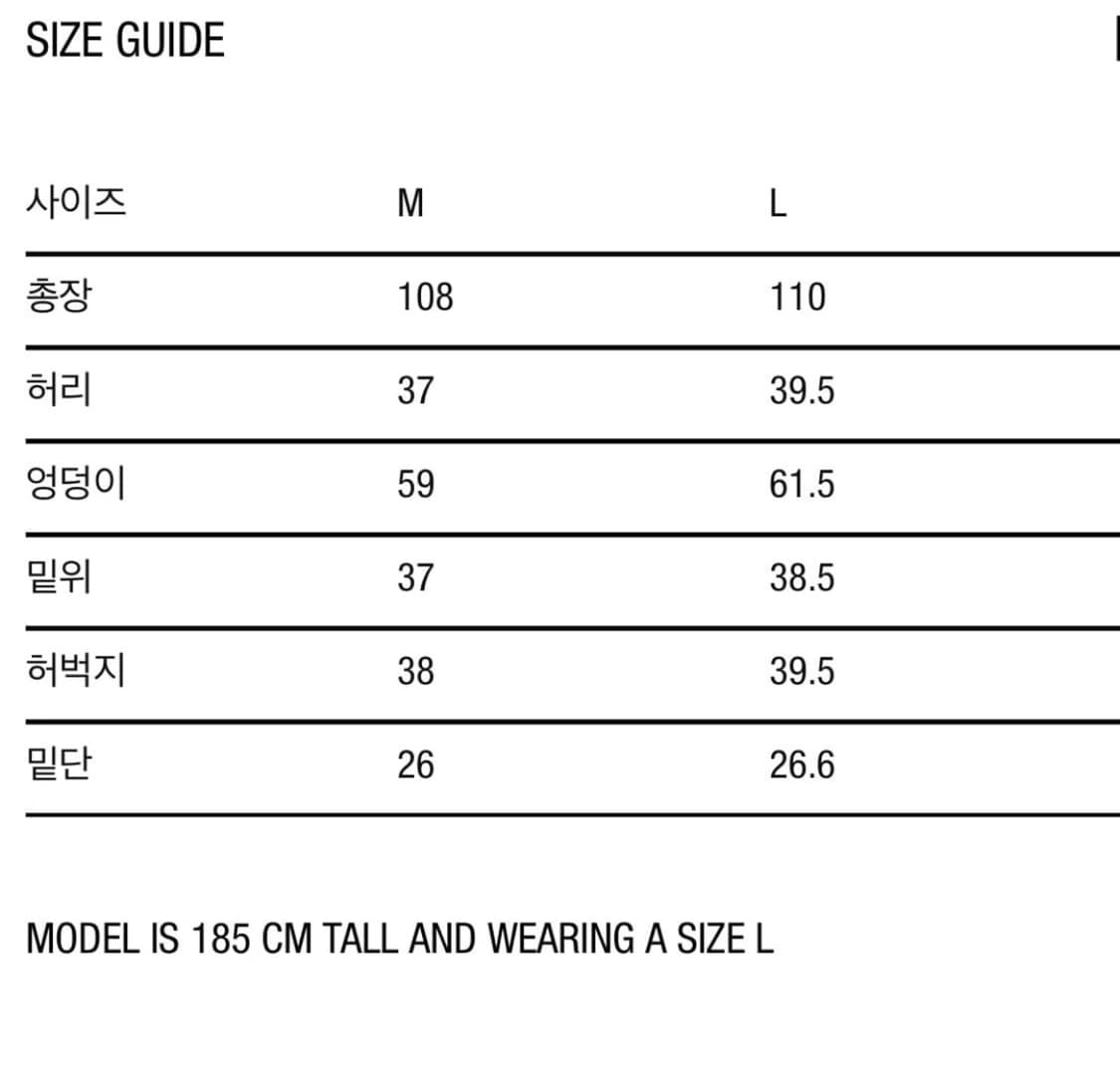 아모멘토 레이어드 팬츠 상품이미지2