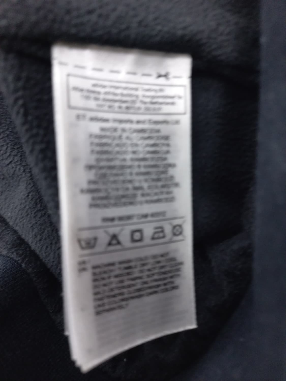 아디다스 블랙 블루 화이트 트랙탑(공용90) 상품이미지3