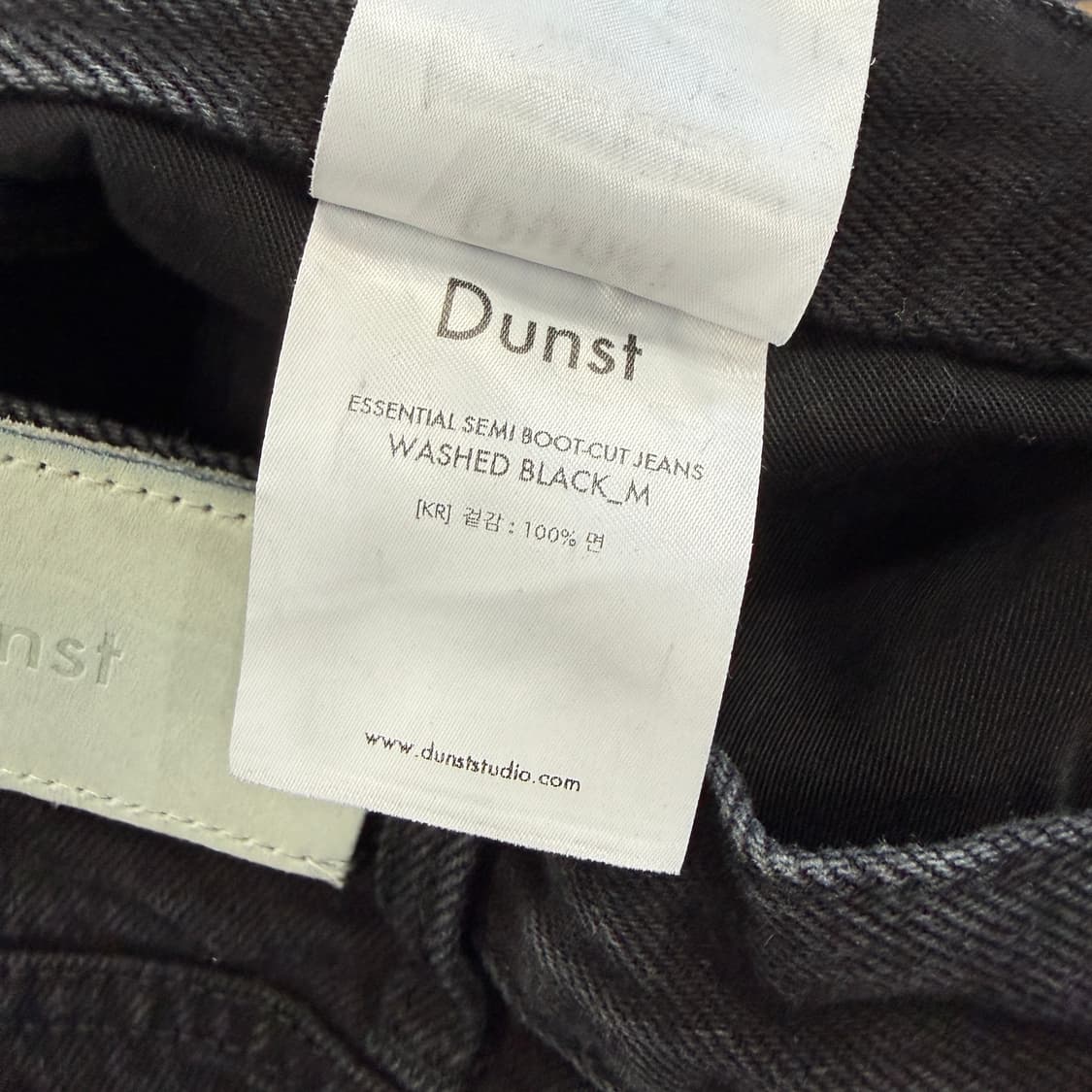 (우먼즈M)던스트 Dunst 흑청 데님팬츠 상품이미지6