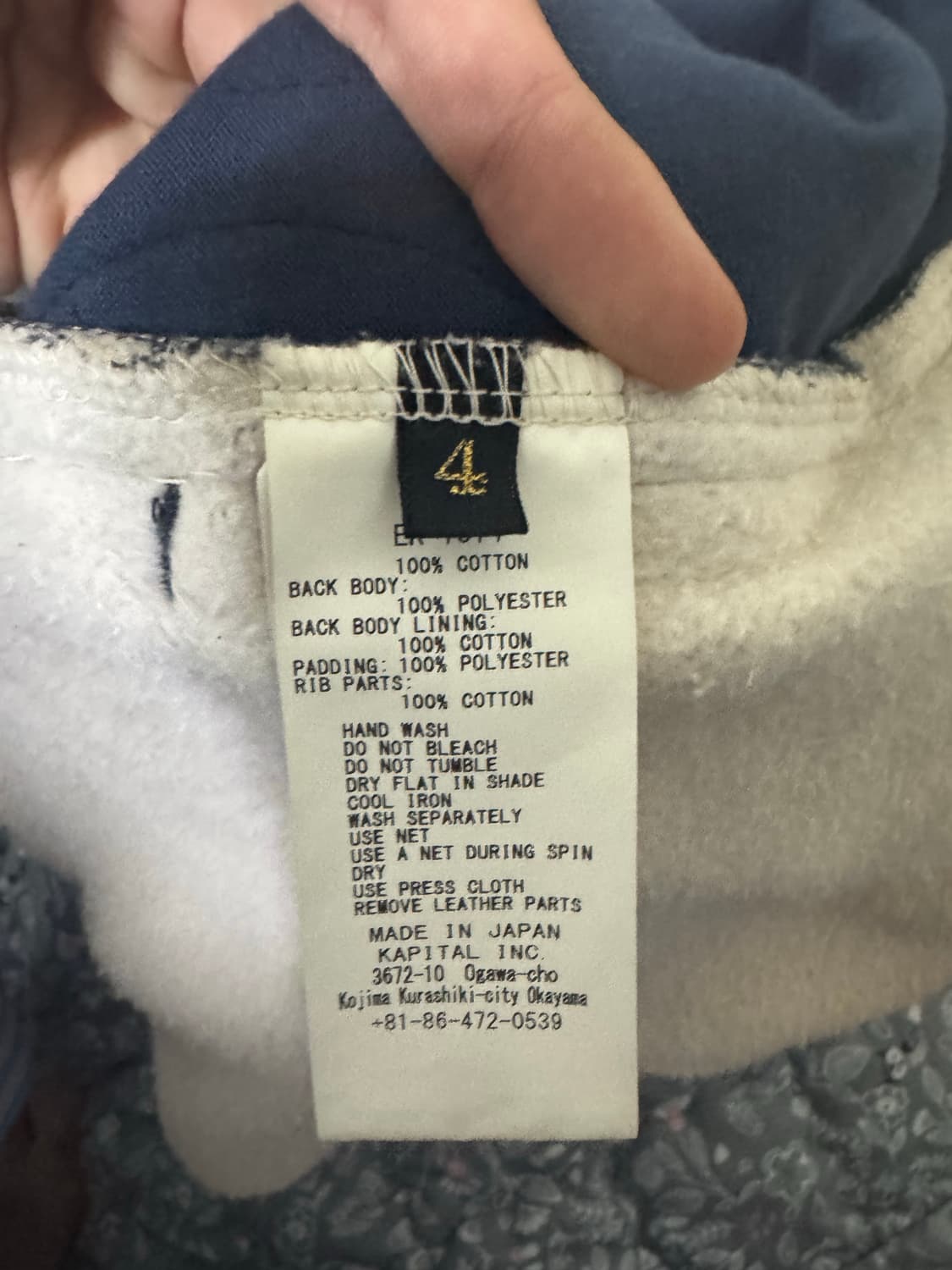 캐피탈 플리스 반다나 비부악 후드 블루종 블랙 상품이미지5