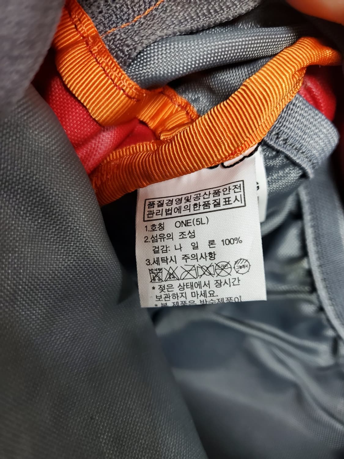 노스페이스 자전거 배낭 정품 5L 상품이미지6