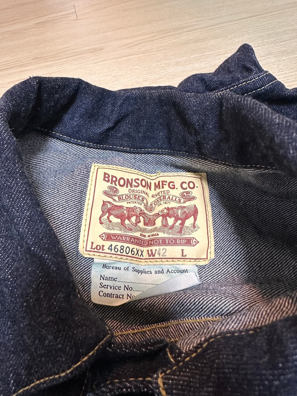 브론슨 46806 42 상품이미지3