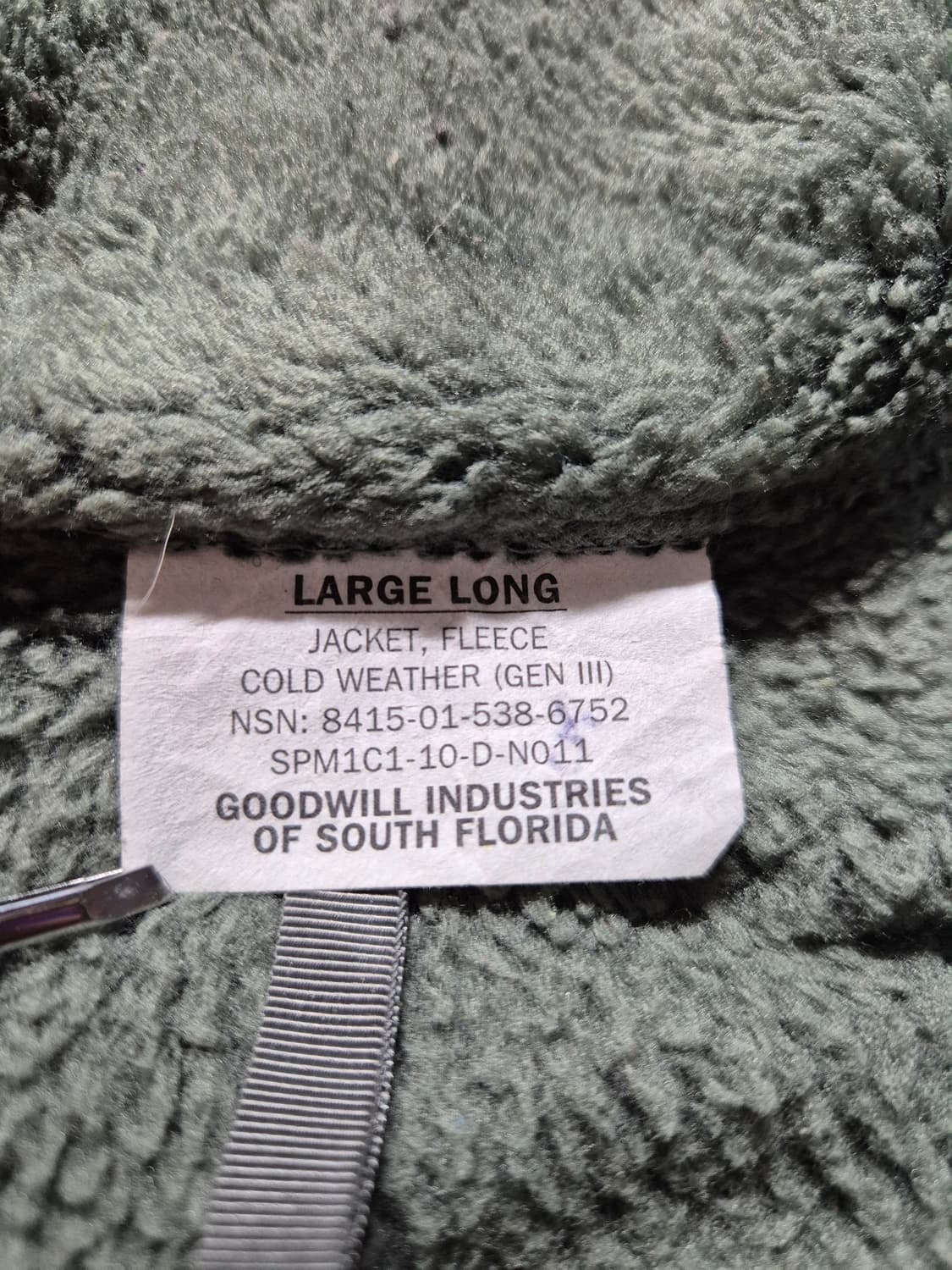 미군 젠3 (z1) 상품이미지4