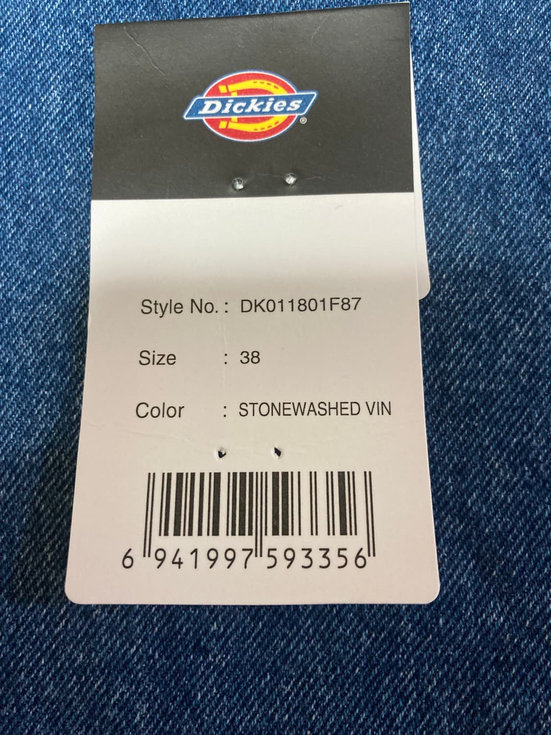 [38] 디키즈 더블니 데님 팬츠 청바지 워크웨어 상품이미지5