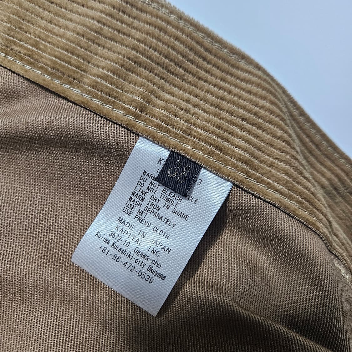 캐피탈 코듀로이 지퍼 플레어 팬츠[37~38] 상품이미지5