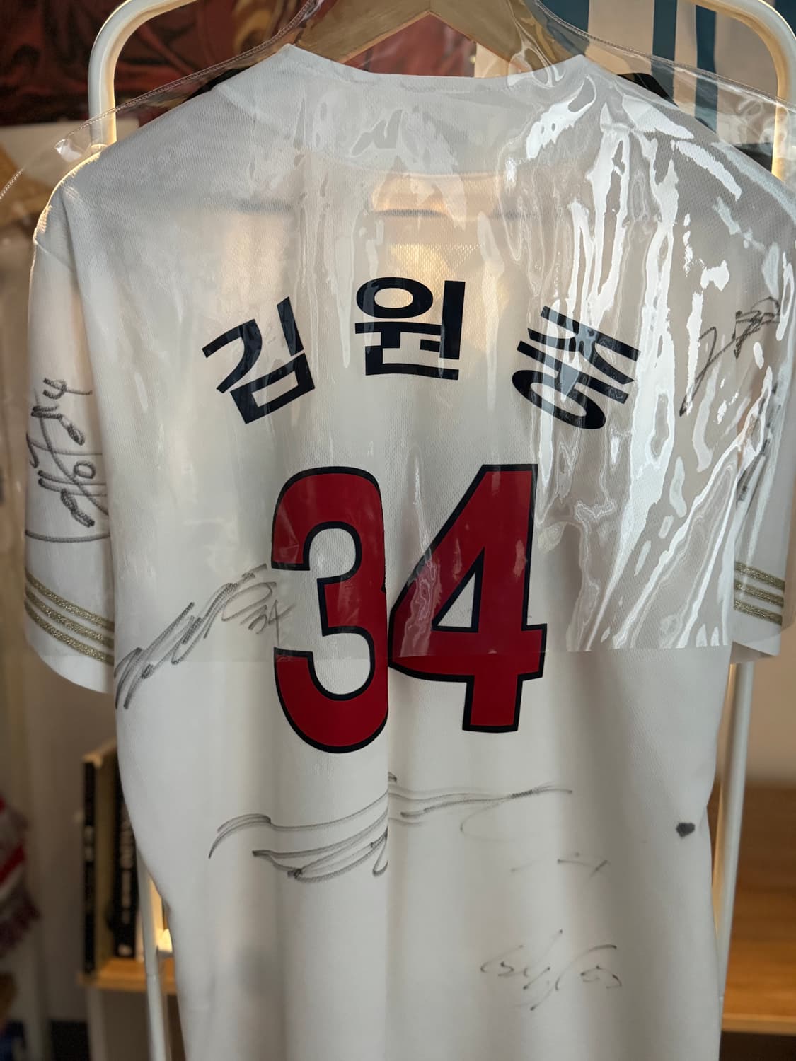 롯데자이언츠 김원중 사인 유니폼 상품이미지2