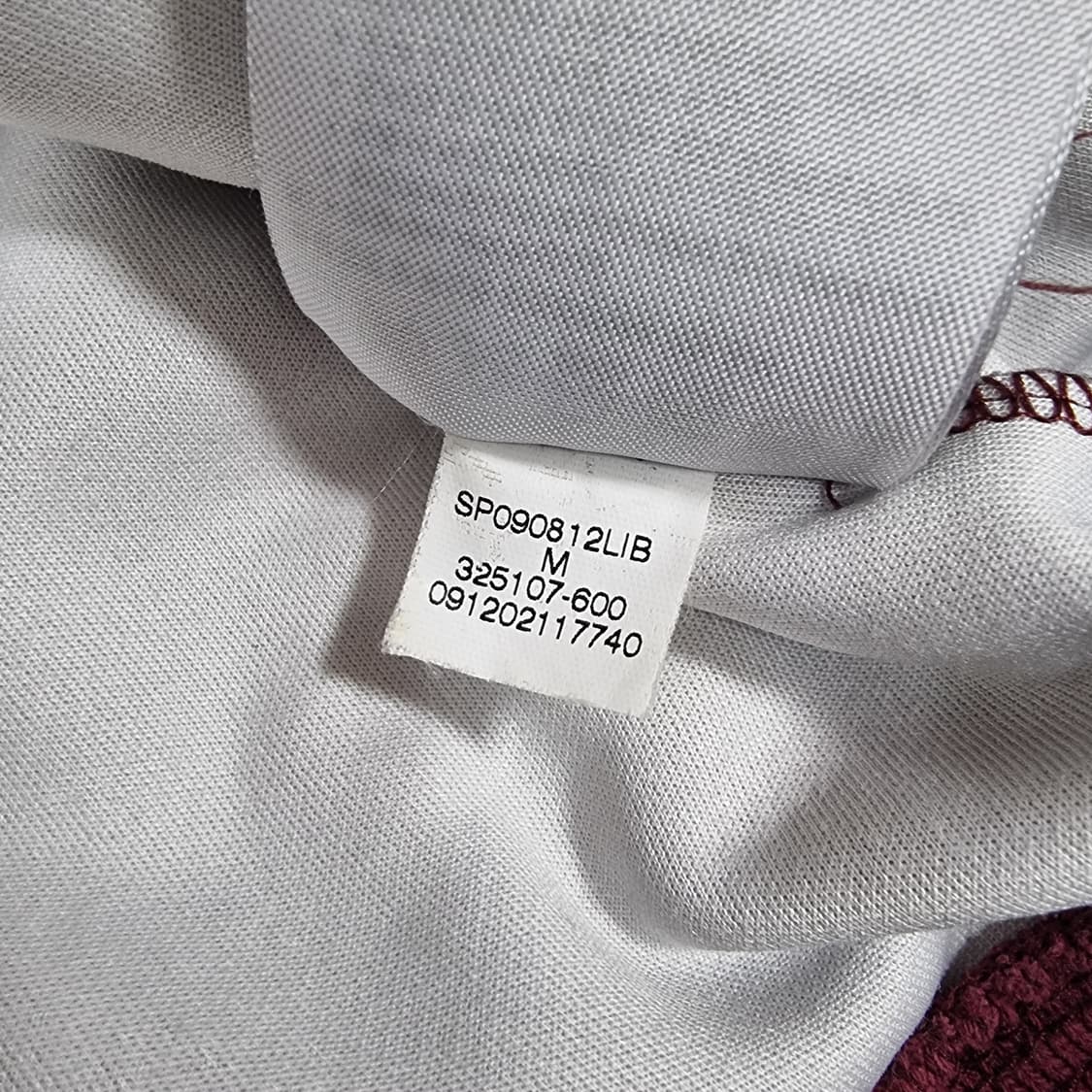 06-07시즌 아스날 나이키 버건디 져지 트랙탑 상품이미지7